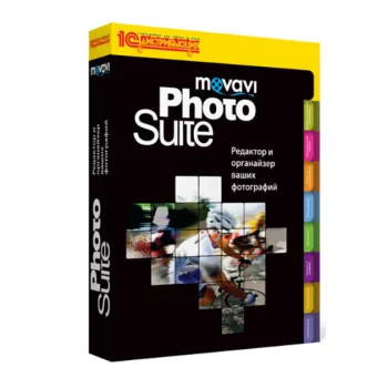 Программное обеспечение 1С Movavi Photo Suite(Movavi Photo Suite)
