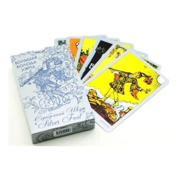 Гадальные карты Magic-Kniga Таро Большая колода Уэйта. Серебряный Шут «Silver Fool», 78 карт