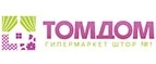 Логотип Томдом