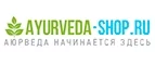 Логотип Ayurveda-Shop.ru